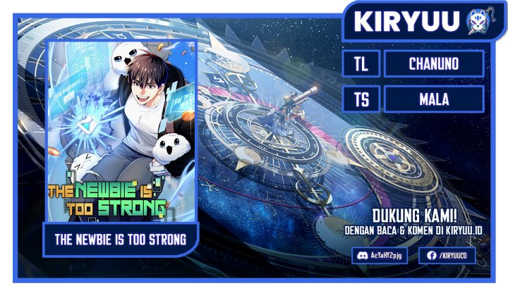 The Newbie Is Too Strong Chapter 57 Gambar 1
