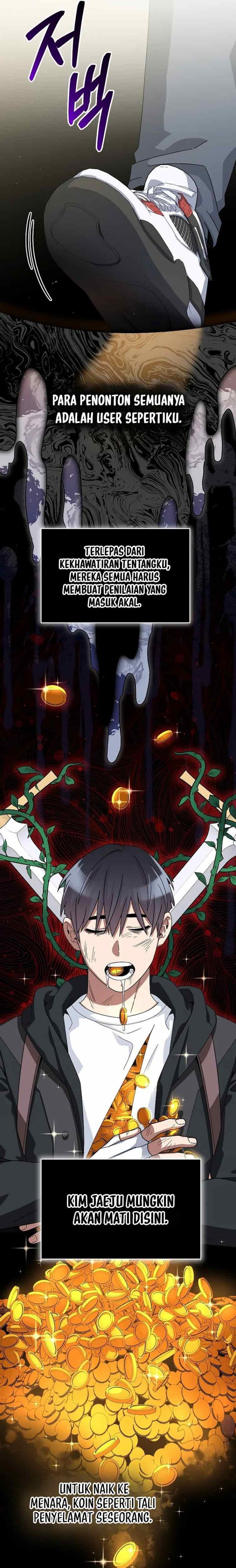 The Newbie Is Too Strong Chapter 57 Gambar 16