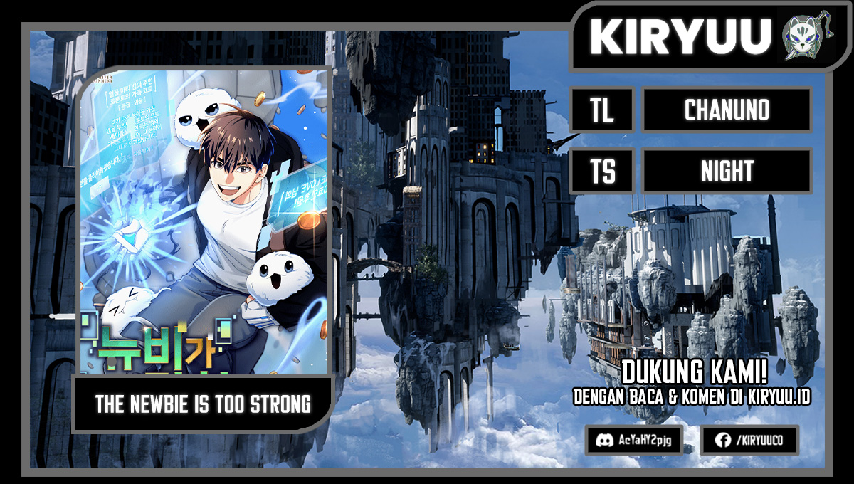 The Newbie Is Too Strong Chapter 59 Gambar 1