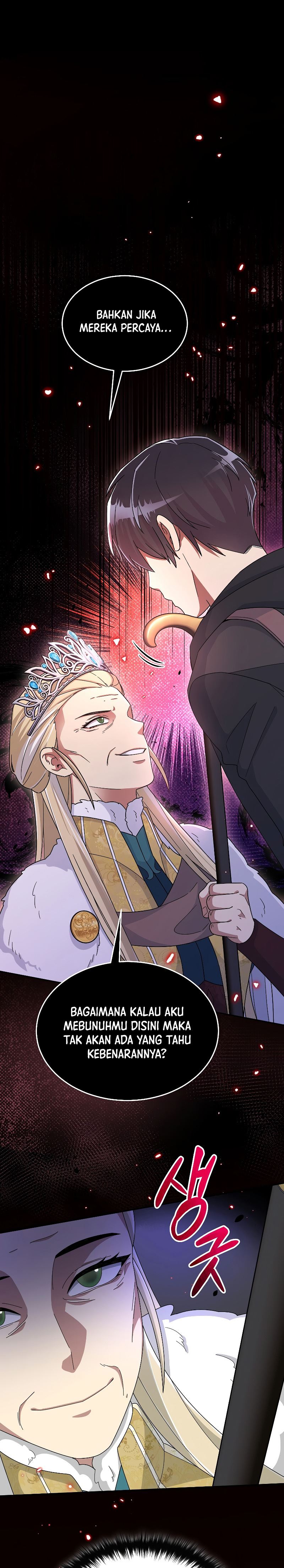 The Newbie Is Too Strong Chapter 59 Gambar 2