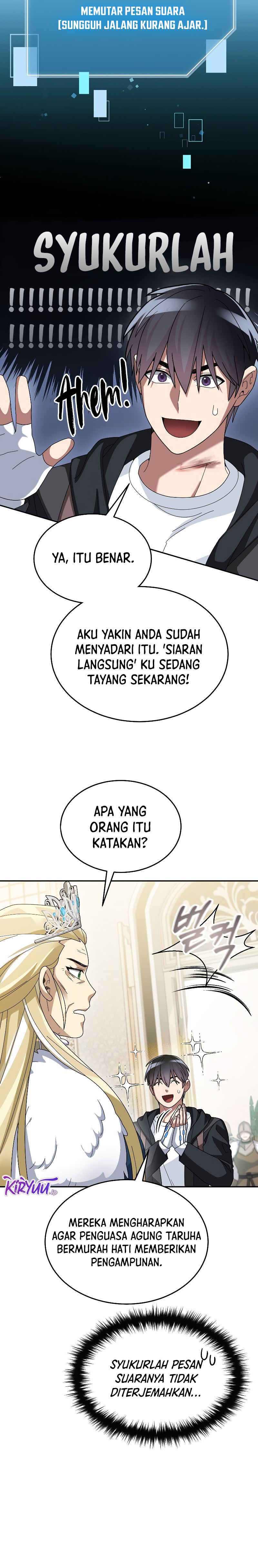 The Newbie Is Too Strong Chapter 59 Gambar 7
