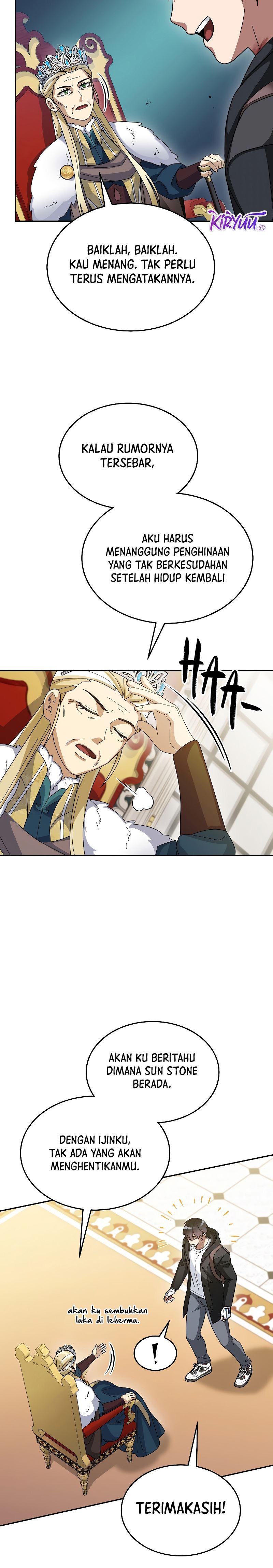 The Newbie Is Too Strong Chapter 59 Gambar 12