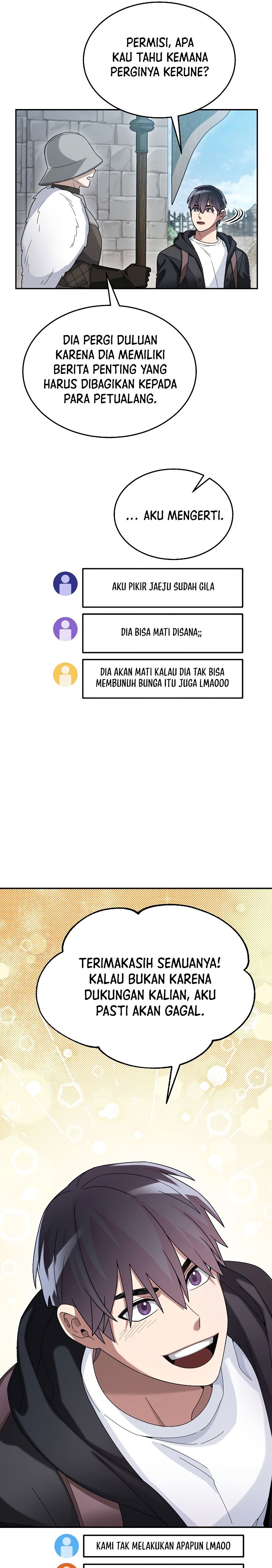 The Newbie Is Too Strong Chapter 59 Gambar 14