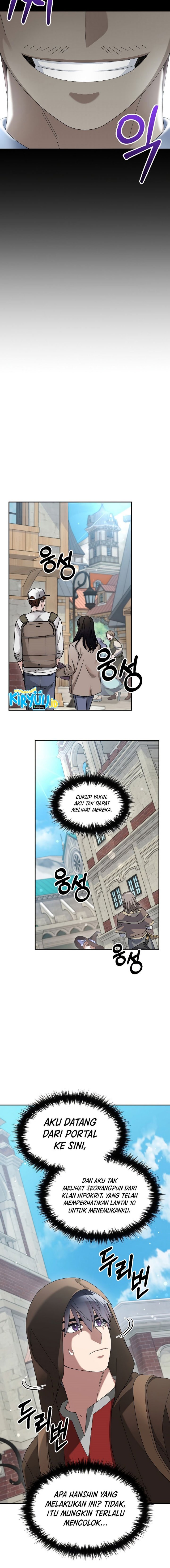 The Newbie Is Too Strong Chapter 74 Gambar 9