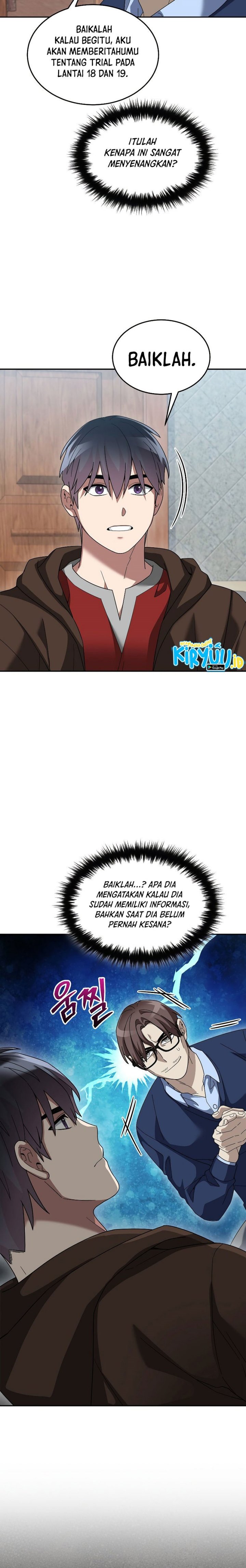 The Newbie Is Too Strong Chapter 74 Gambar 17
