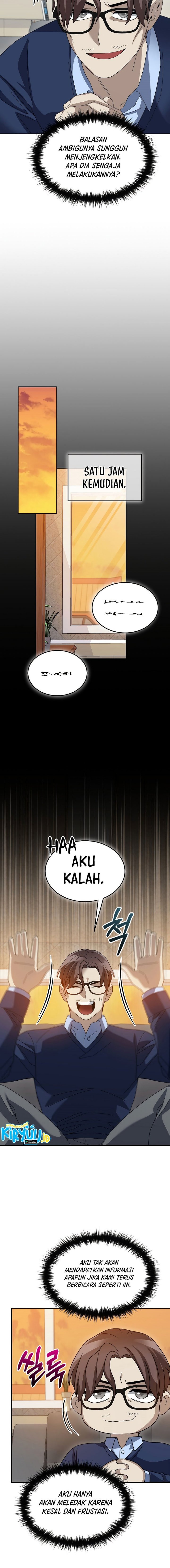 The Newbie Is Too Strong Chapter 74 Gambar 19