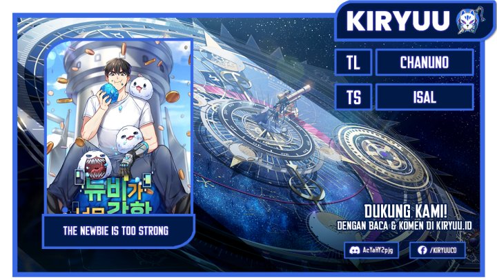 The Newbie Is Too Strong Chapter 75 Gambar 1
