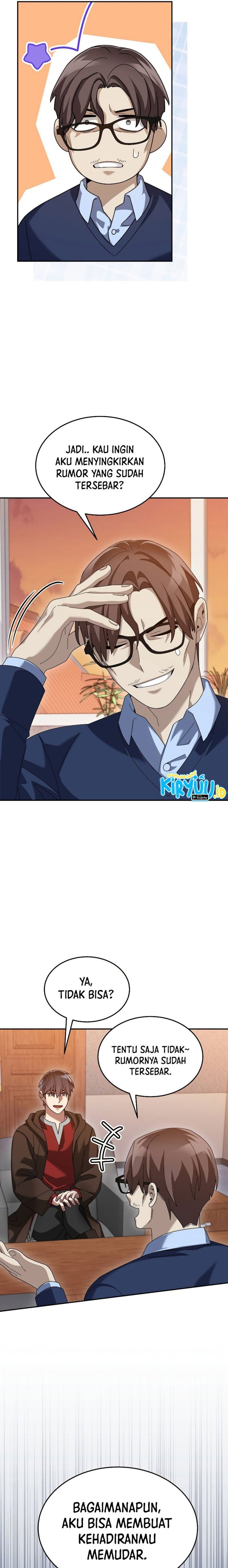The Newbie Is Too Strong Chapter 75 Gambar 4