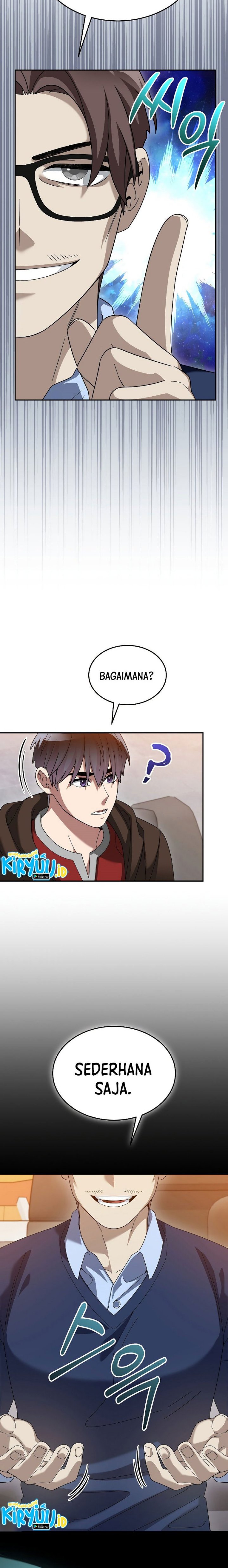 The Newbie Is Too Strong Chapter 75 Gambar 5