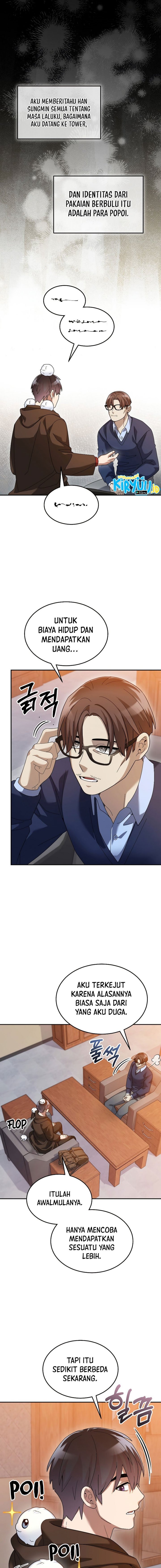 The Newbie Is Too Strong Chapter 75 Gambar 12