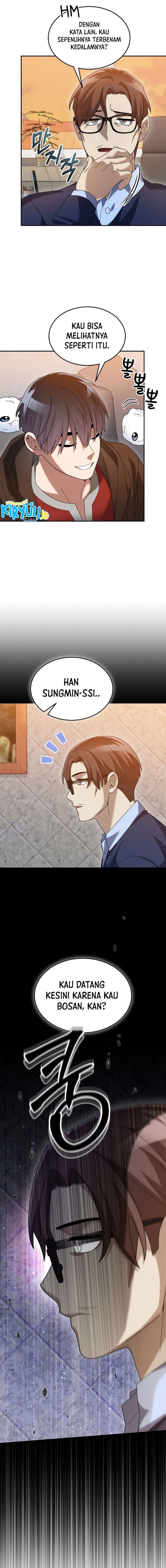 The Newbie Is Too Strong Chapter 75 Gambar 14