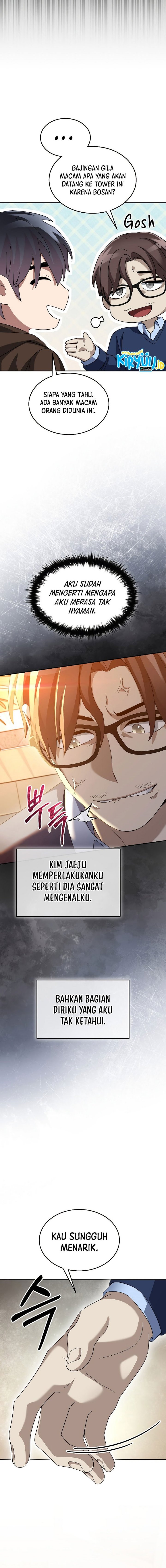 The Newbie Is Too Strong Chapter 75 Gambar 15