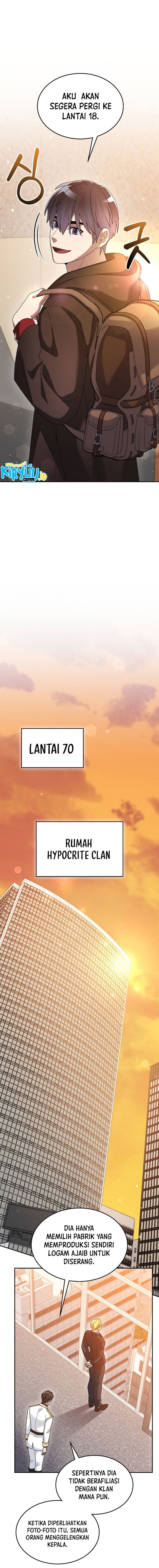 The Newbie Is Too Strong Chapter 75 Gambar 17
