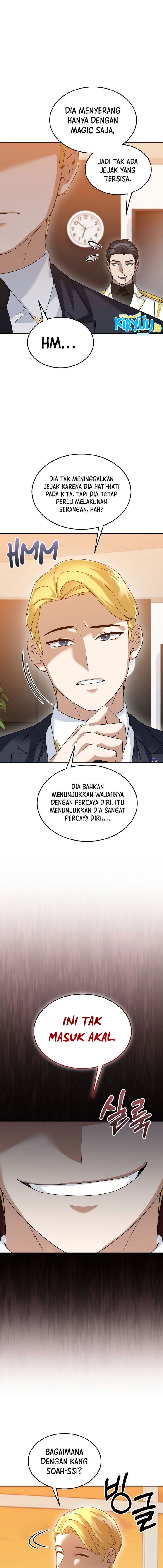 The Newbie Is Too Strong Chapter 75 Gambar 18