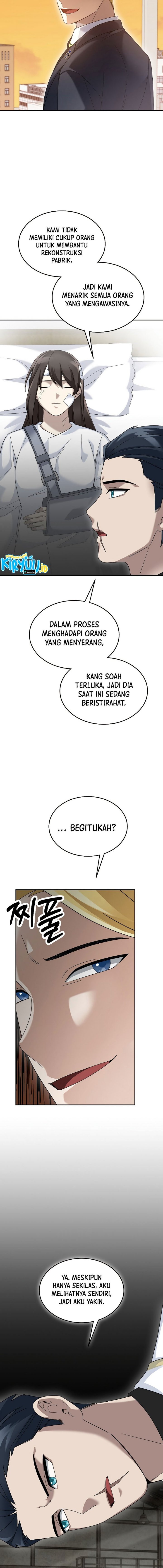 The Newbie Is Too Strong Chapter 75 Gambar 19