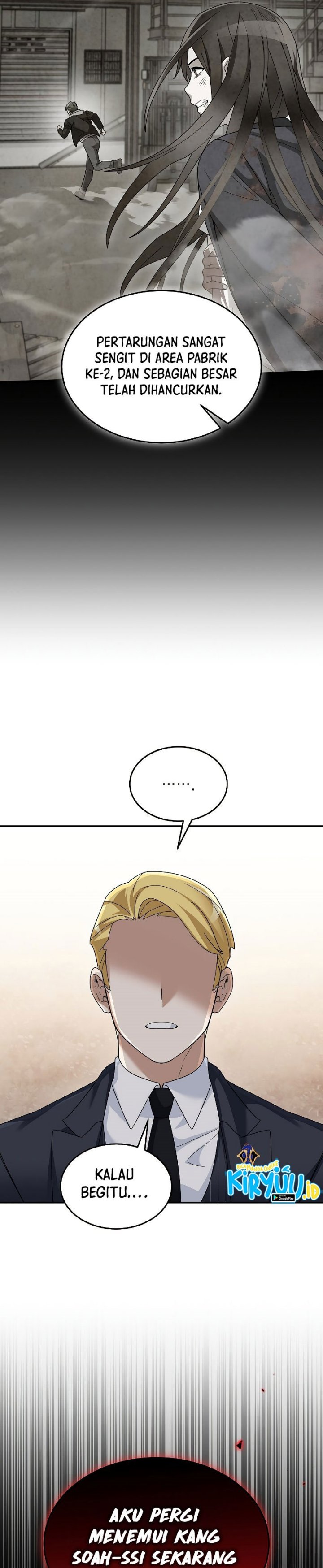 The Newbie Is Too Strong Chapter 75 Gambar 20
