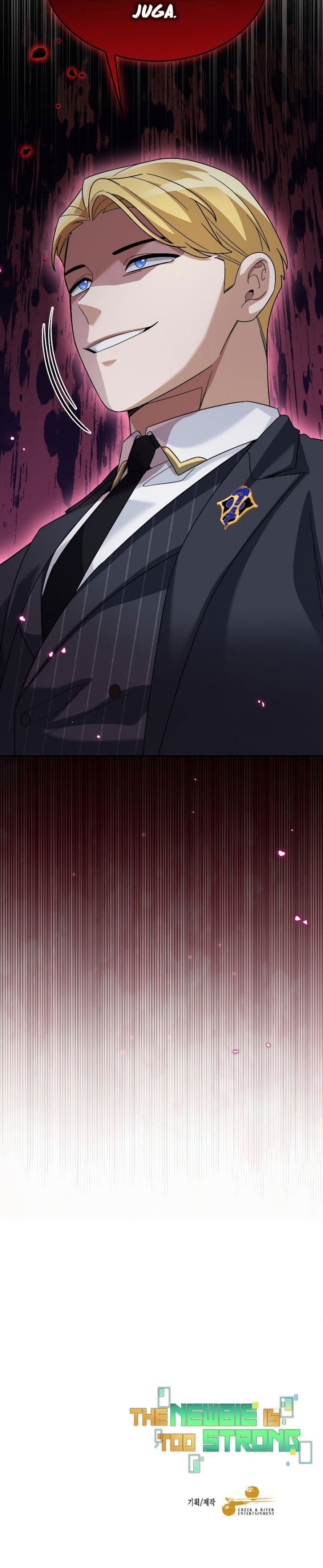 The Newbie Is Too Strong Chapter 75 Gambar 21
