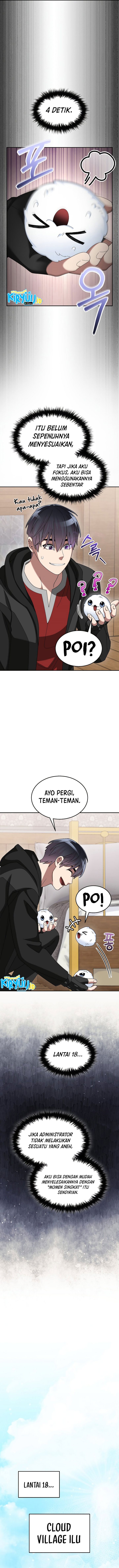 The Newbie Is Too Strong Chapter 76 Gambar 12