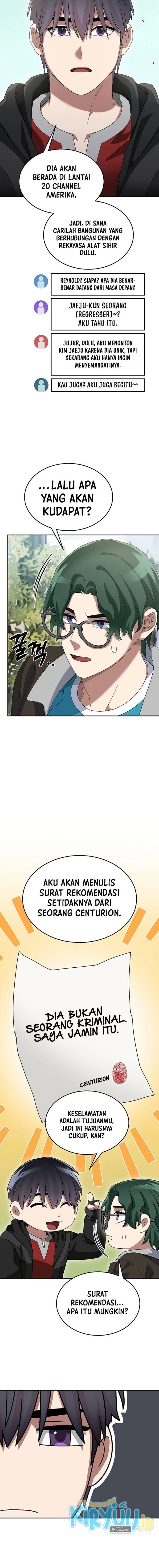 The Newbie Is Too Strong Chapter 83 Gambar 2