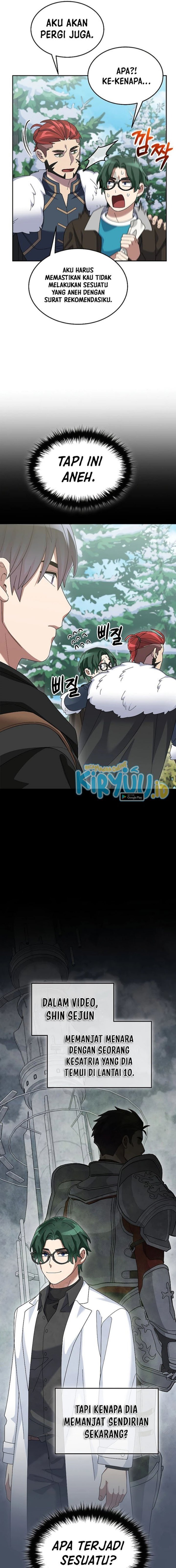 The Newbie Is Too Strong Chapter 83 Gambar 5