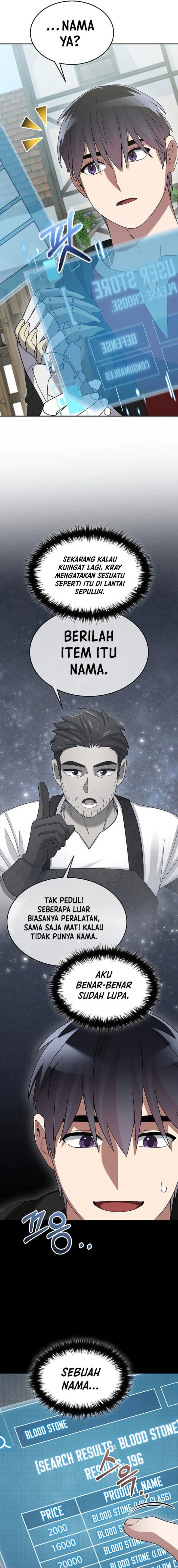 The Newbie Is Too Strong Chapter 83 Gambar 7