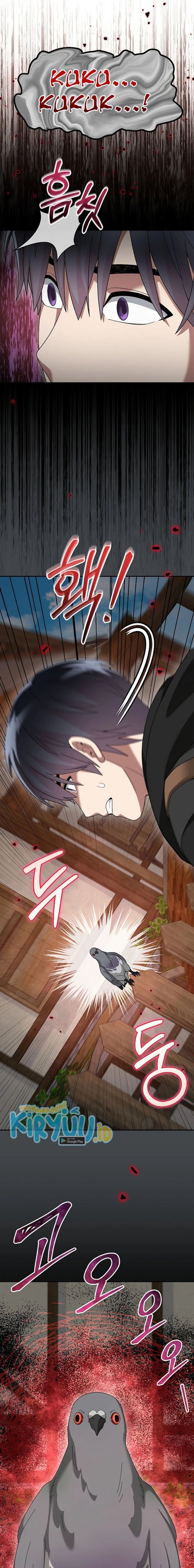 The Newbie Is Too Strong Chapter 83 Gambar 9