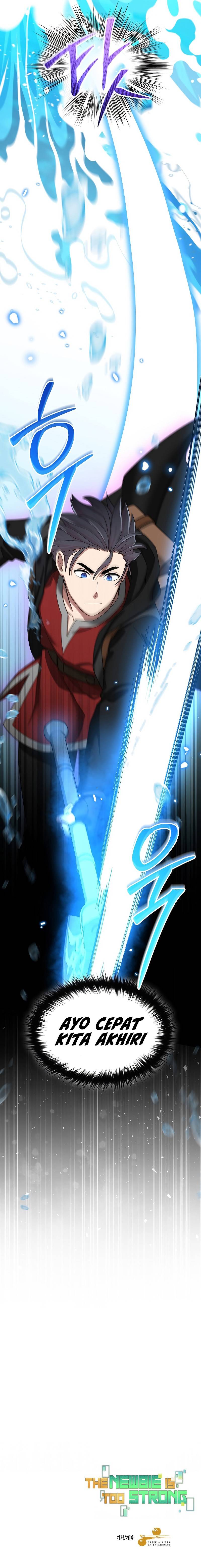 The Newbie Is Too Strong Chapter 87 Gambar 11