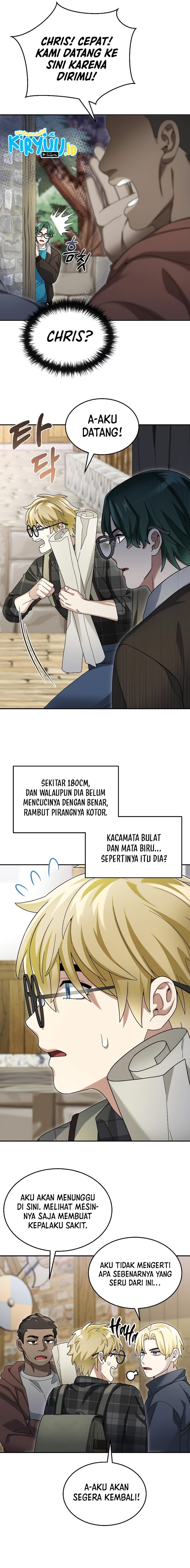 The Newbie Is Too Strong Chapter 93 Gambar 4