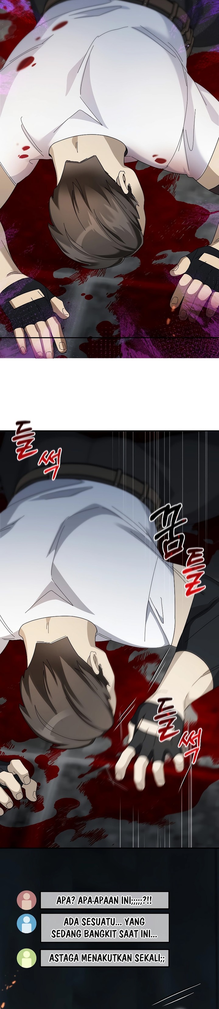 The Newbie Is Too Strong Chapter 93 Gambar 9