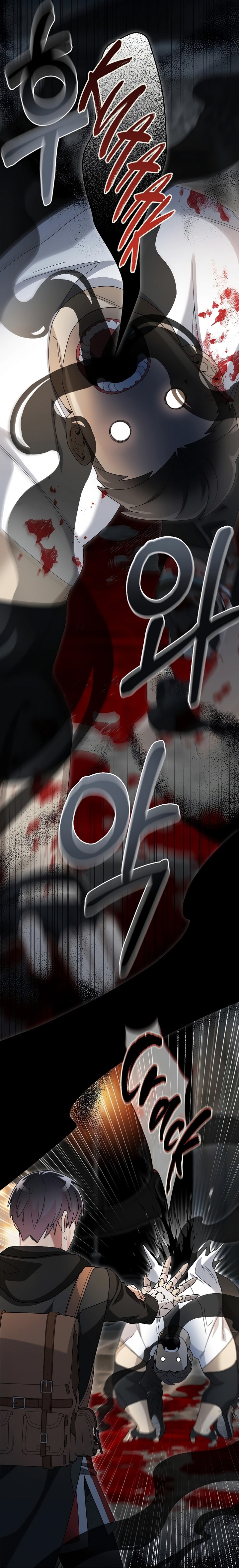 The Newbie Is Too Strong Chapter 93 Gambar 11