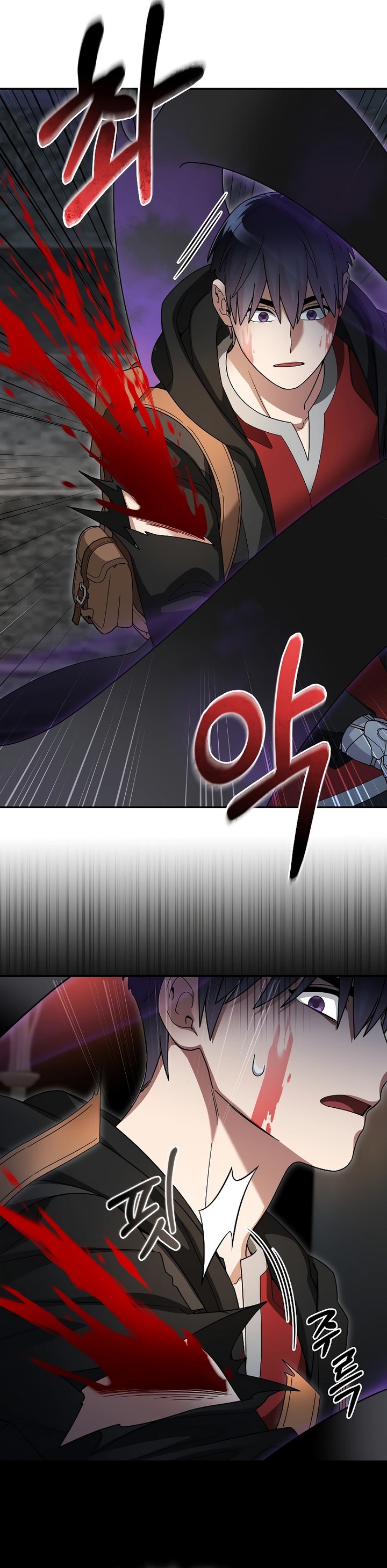 The Newbie Is Too Strong Chapter 93 Gambar 16