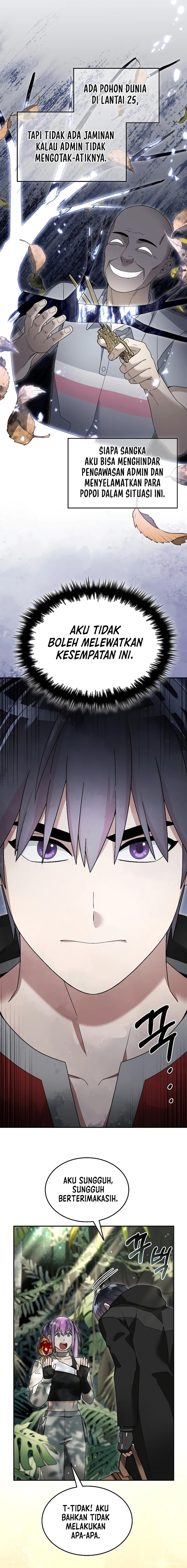 The Newbie Is Too Strong Chapter 97 Gambar 2
