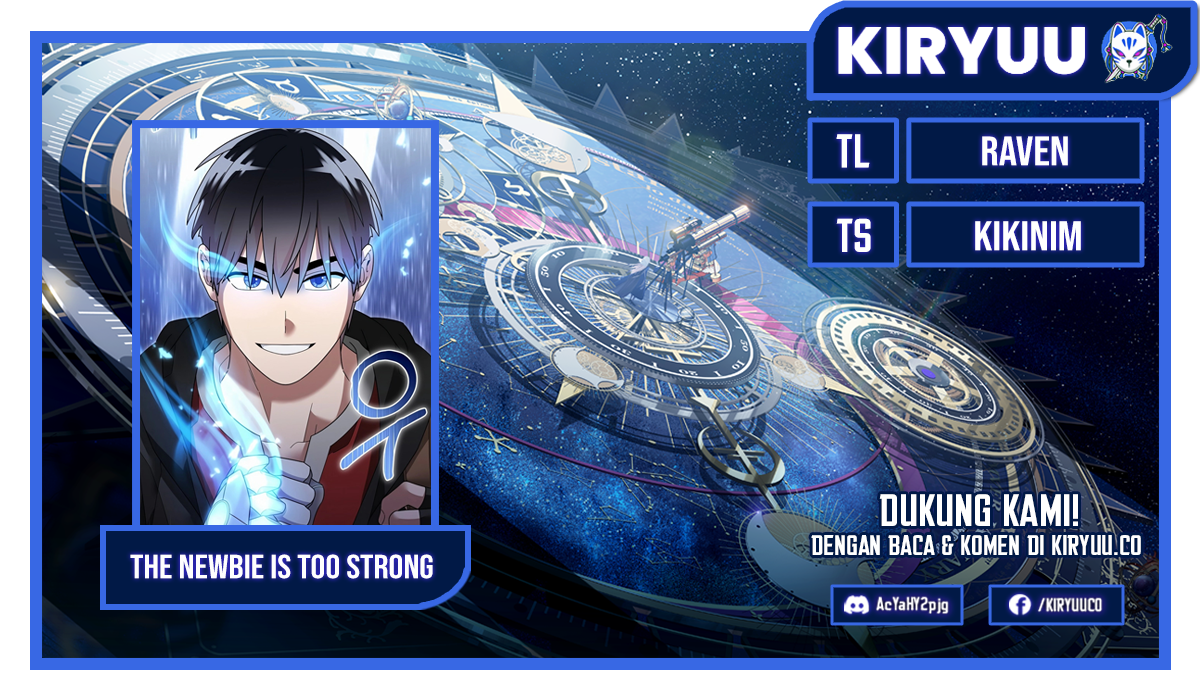 The Newbie Is Too Strong Chapter 108 Gambar 1