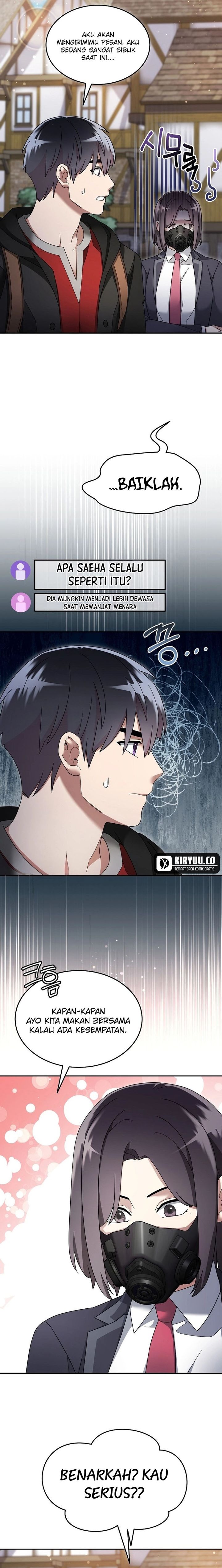 The Newbie Is Too Strong Chapter 118 Gambar 12