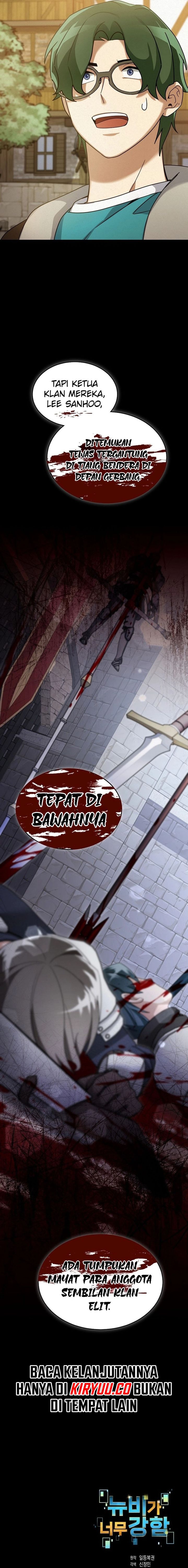 The Newbie Is Too Strong Chapter 118 Gambar 17