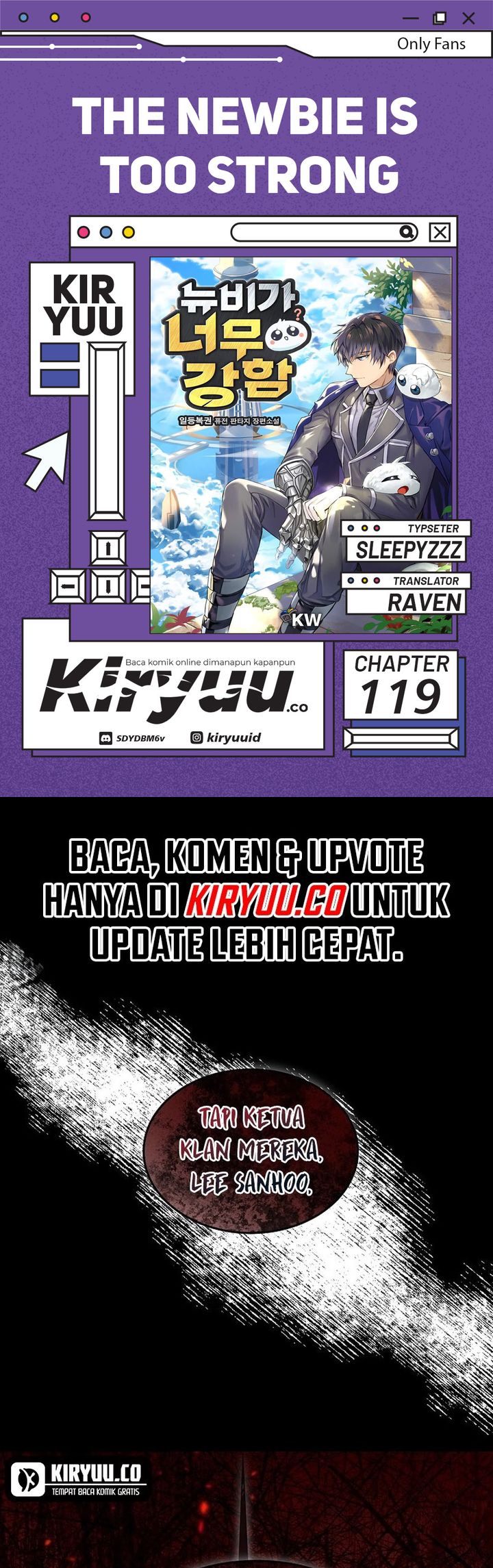 The Newbie Is Too Strong Chapter 119 Gambar 1