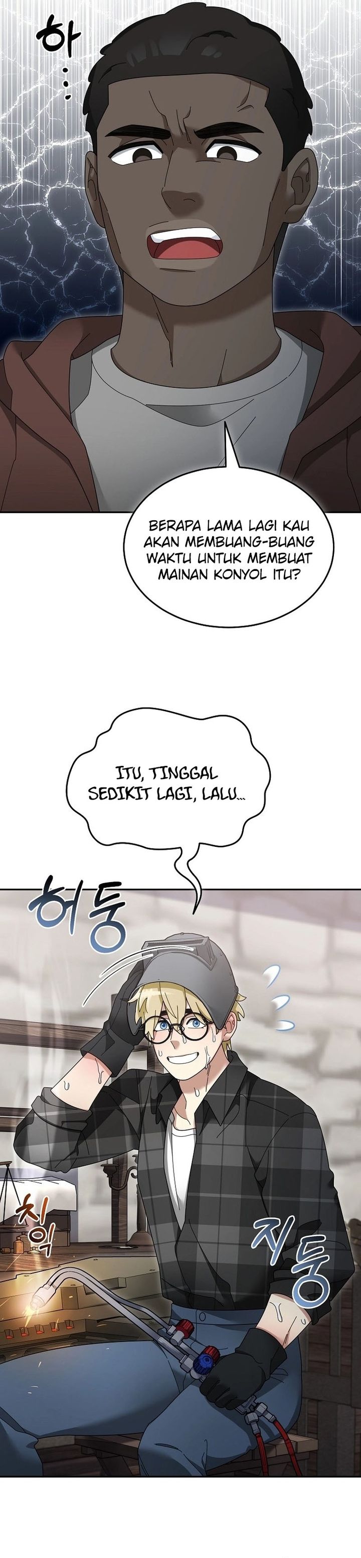 The Newbie Is Too Strong Chapter 119 Gambar 12