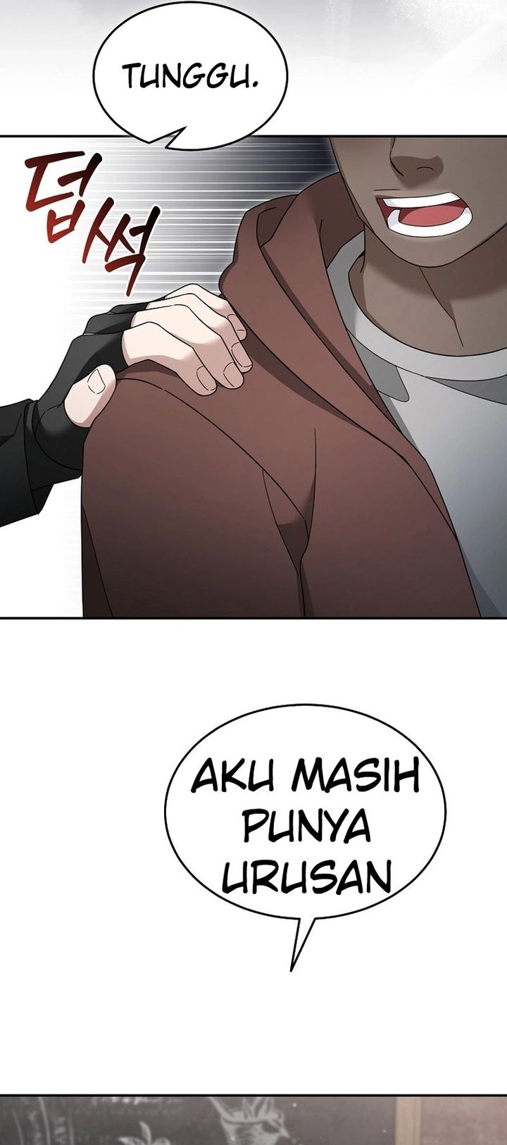 The Newbie Is Too Strong Chapter 119 Gambar 22