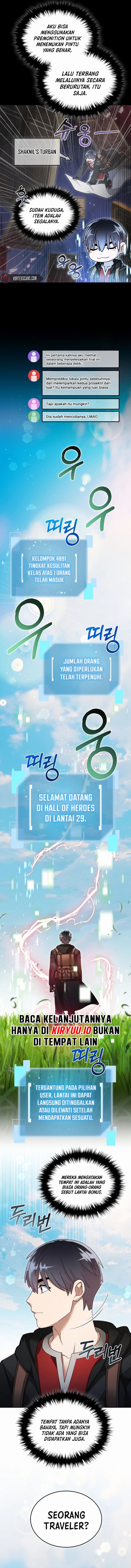 The Newbie Is Too Strong Chapter 132 Gambar 3