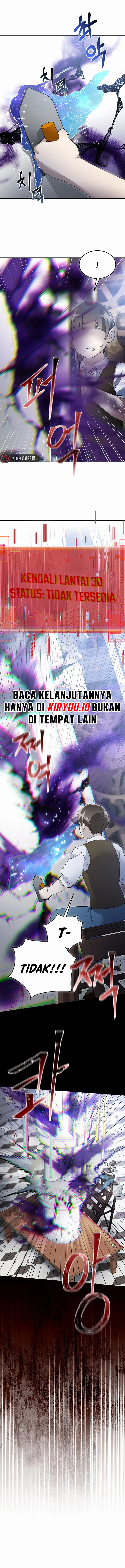 The Newbie Is Too Strong Chapter 135 Gambar 3