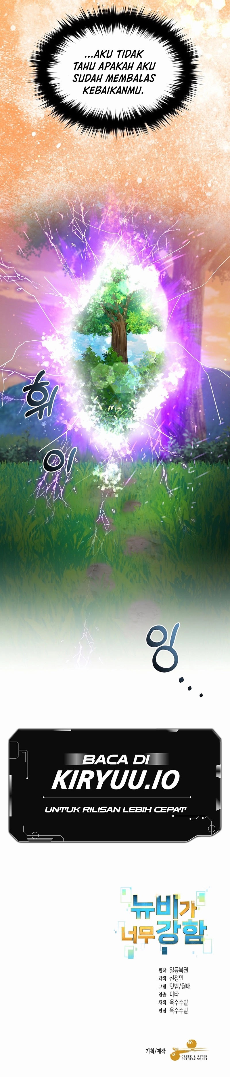 The Newbie Is Too Strong Chapter 135 Gambar 12