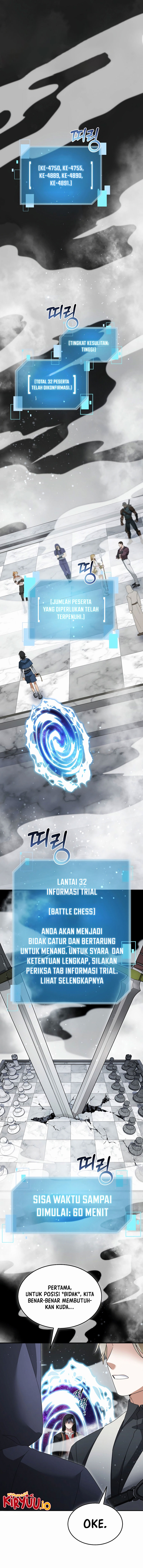 The Newbie Is Too Strong Chapter 138 Gambar 2