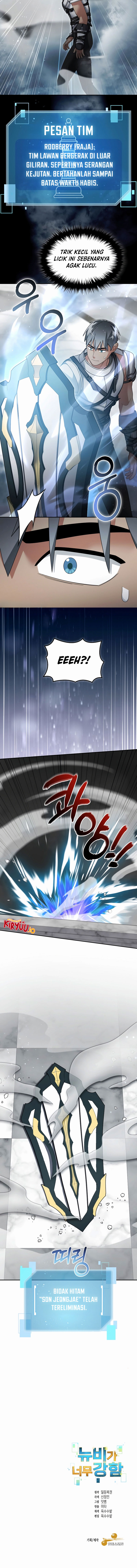 The Newbie Is Too Strong Chapter 138 Gambar 11
