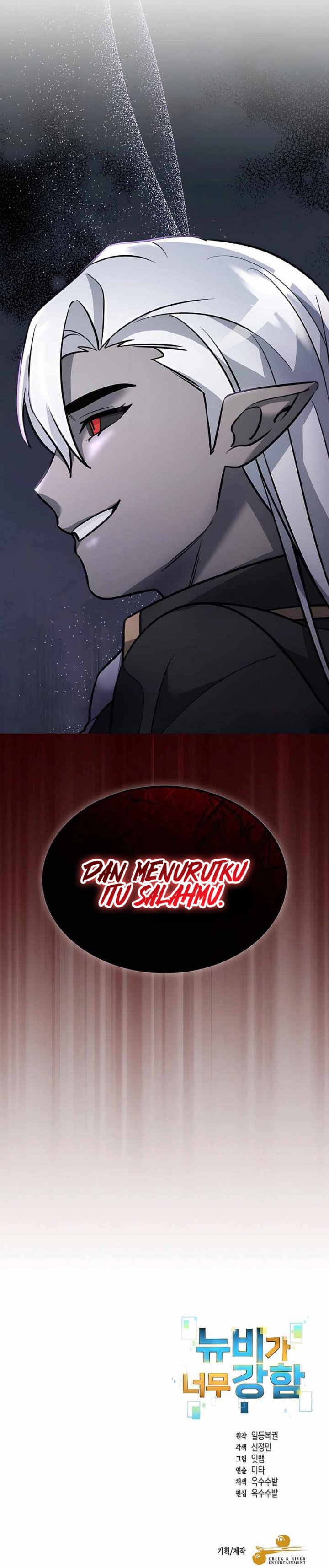 The Newbie Is Too Strong Chapter 144 Gambar 9