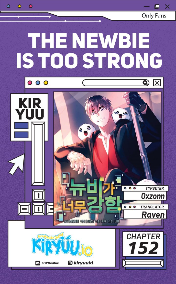 The Newbie Is Too Strong Chapter 152 Gambar 1