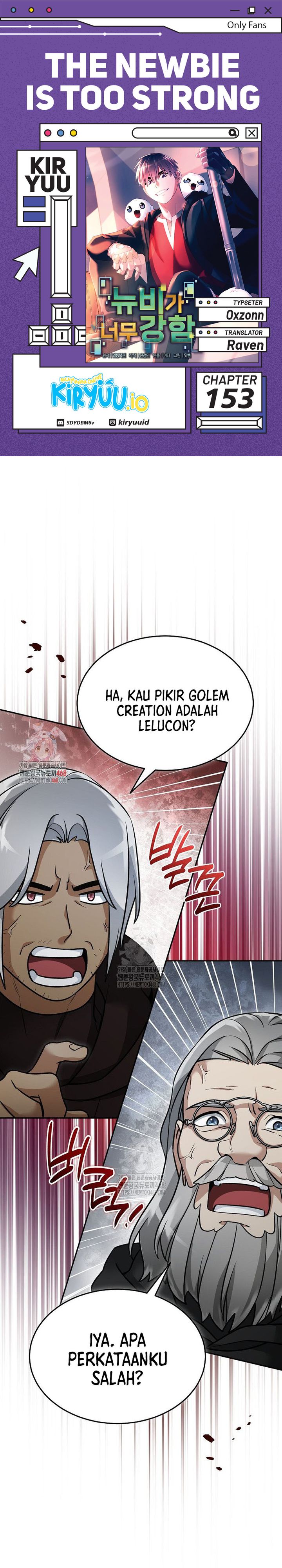 The Newbie Is Too Strong Chapter 153 Gambar 1