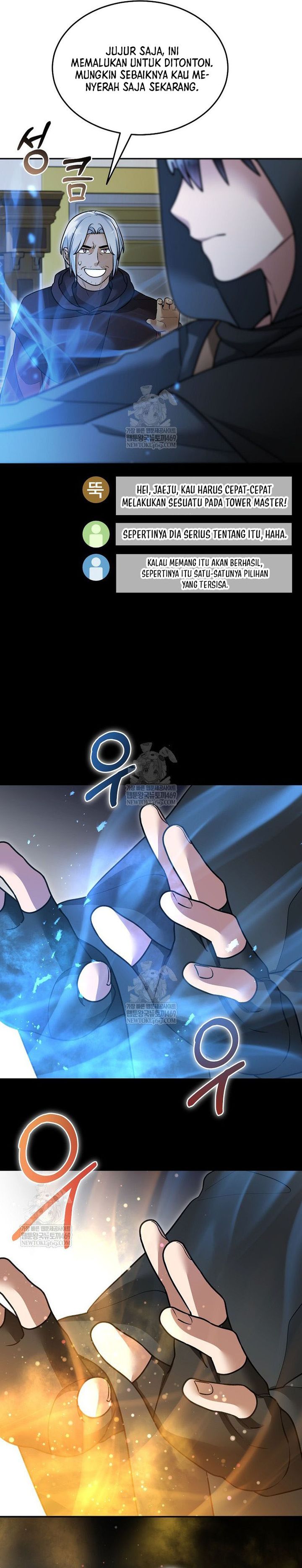 The Newbie Is Too Strong Chapter 154 Gambar 3