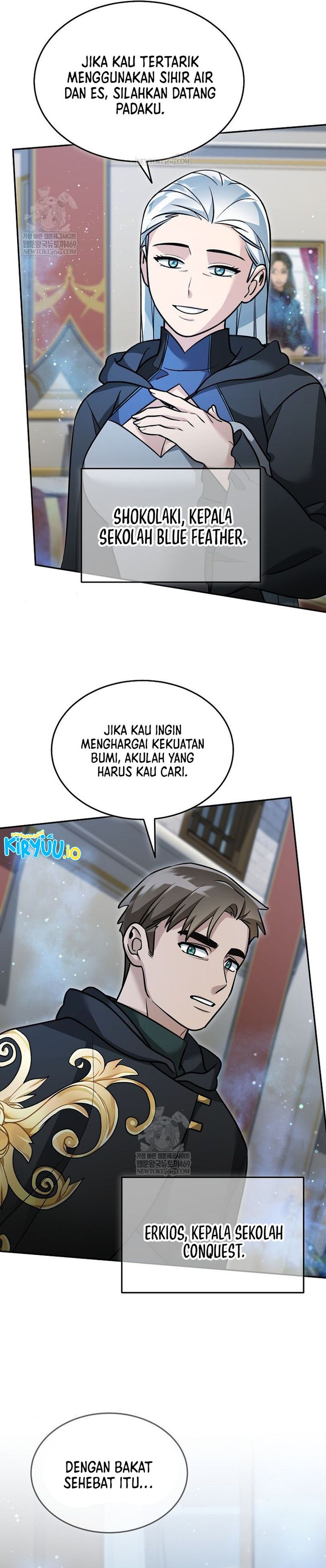 The Newbie Is Too Strong Chapter 154 Gambar 14