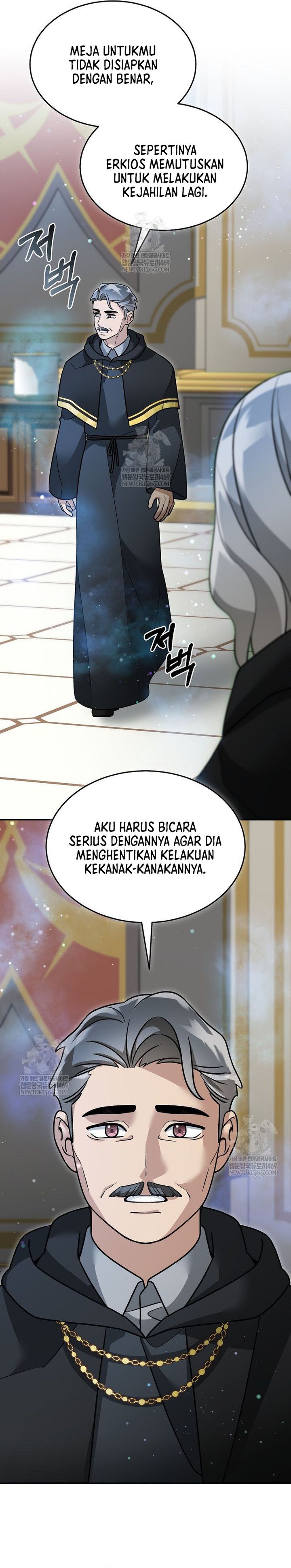 The Newbie Is Too Strong Chapter 154 Gambar 17