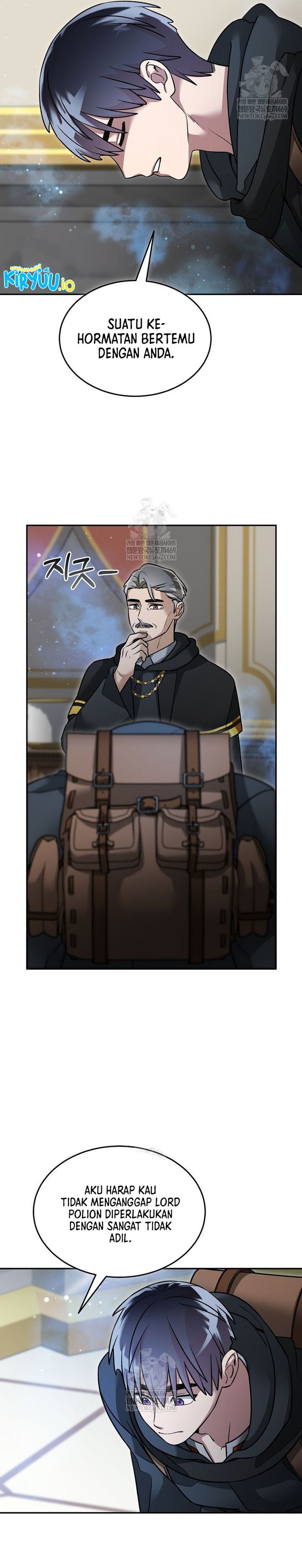 The Newbie Is Too Strong Chapter 154 Gambar 19